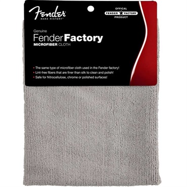 【夏のボーナスセール】 FACTORY MICROFIBER CLOTH (#0990523000)