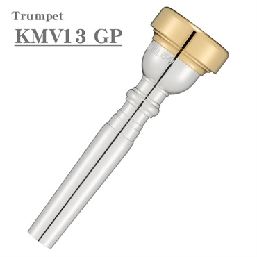 ヤマハ / 神代修モデル KMV13-GP トランペット用 マウスピース