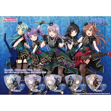 ESP ESP×バンドリ！Roselia Character Pick Ver.4 ※5枚セット（5種類各1枚）