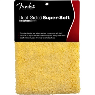 【夏先取り大特価セール】DUAL-SIDED SUPER-SOFT MICROFIBER CLOTH (#0990524000)