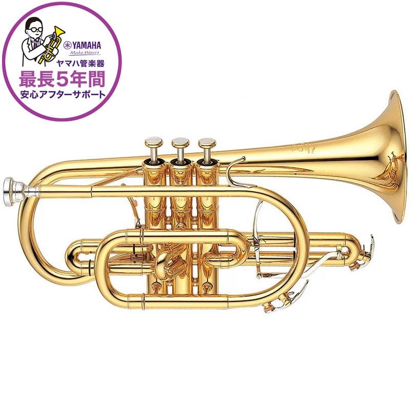 ヤマハ / YCR-8335G Neo 【Bb コルネット】【受注生産品】【5年保証】【出荷前調整で安心】の商品画像