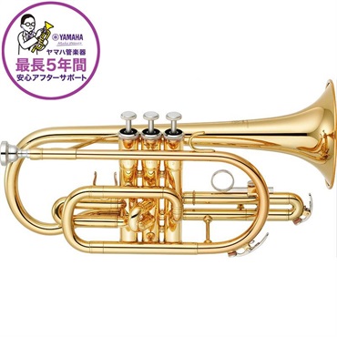 YAMAHA ヤマハ / YCR-2330III 【Bb コルネット】【5年保証】【出荷前調整で安心】