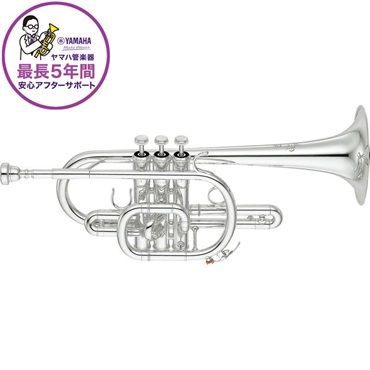 ヤマハ / YCR-9435 【C コルネット】【受注生産品】【5年保証】【出荷前調整で安心】