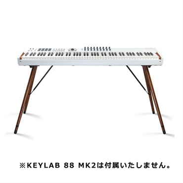 WOODEN LEGS (KEYLAB88木製スタンド)(POLYBRUTE木製スタンド)(キーラボ)(アートリア)