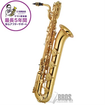 バリトンサックス ヤマハ YBS-62 【調整&セットアップ後出荷】【5年間キーバランス調整無料】