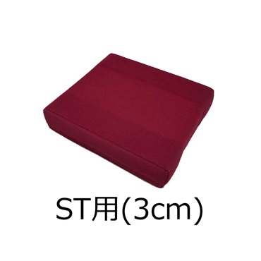 【夏先取り大特価セール】Neck Support STタイプ用 (3cm)