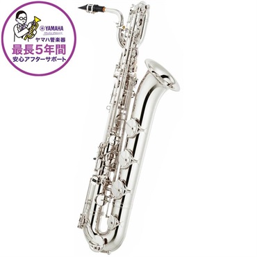 YAMAHA 【受注生産品】バリトンサックス ヤマハ YBS-62S 【調整&セットアップ後出荷】【5年間キーバランス調整無料】