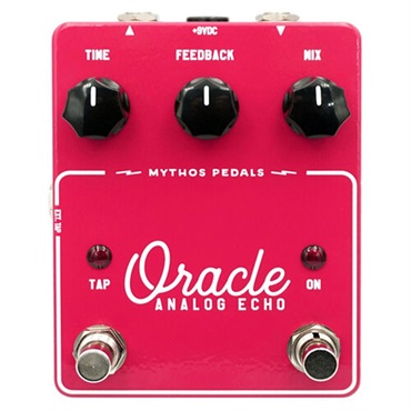 Oracle Analog Echo