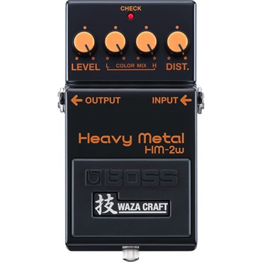 HM-2W [Heavy Metal] ディストーション ボス