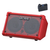 【セット品】 CUBE Street II Red [CUBE-ST2-R]+[BT-DUAL]SET（ストリート キューブ ボス）