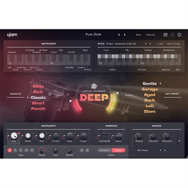 UJAM Virtual Drummer DEEP(ユージャム)(ヴァーチャルドラマー)(オンライン納品)(2時間以内に納品)