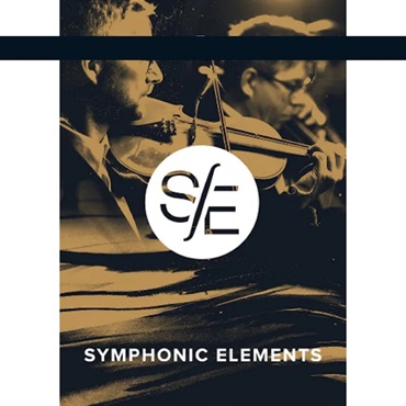 Symphonic Elements Bundle (ユージャム)(シンフォニックエレメンツ)(オンライン納品)(2時間以内に納品)