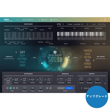 UJAM Virtual Drummer Solid 2 (ユージャム)(ヴァーチャルドラマー)(アップグレード版)(オンライン納品)(2時間以内に納品)
