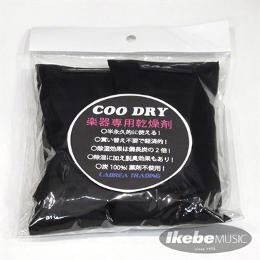 COO design COO DRY [楽器専用乾燥剤]