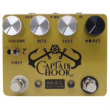 CopperSound Pedals 【WEB限定在庫処分セール】 Captain Hook 【日本限定モデル】（カッパーサウンド）ファズ