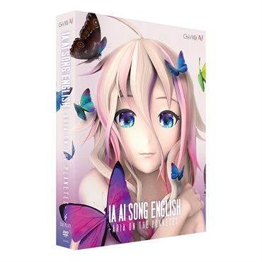 IA AI SONG ENGLISH -ARIA ON THE PLANETES- CeVIO AI英語ソングボイス
