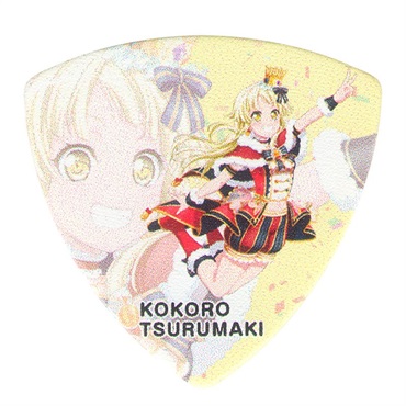 ハロー、ハッピーワールド！ Character Pick Ver.3 弦巻こころ [GBP KOKORO Hello Happy World! 3]