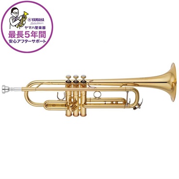 ヤマハ / YTR-8335LA 【Bb トランペット】 【2021年NEWモデル】【5年保証】【出荷前調整で安心】