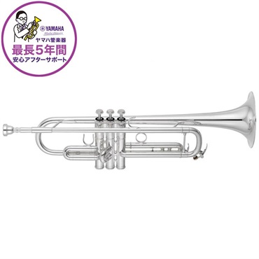 YAMAHA ヤマハ / YTR-8335LAS 【Bb トランペット】 【2021年NEWモデル】【5年保証】【出荷前調整で安心】
