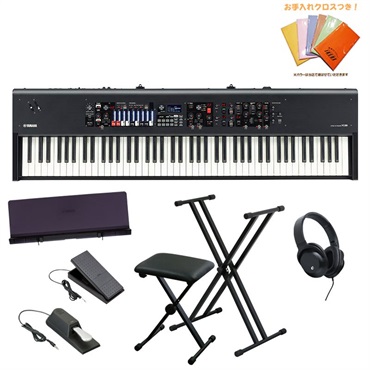 YAMAHA ヤマハ YC88 練習セットA 88鍵盤 ステージキーボード ※配送事項要ご確認 【kbdset】