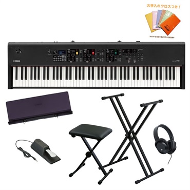 YAMAHA CP88 練習セットA  ※配送事項要ご確認 【kbdset