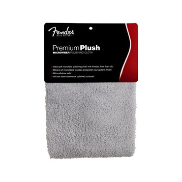 【夏のボーナスセール】 Premium Plush Microfiber Polishing Cloth (#0990525000)