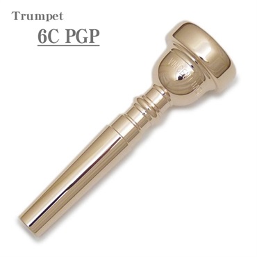 バック / 6C PGP トランペット用 マウスピース