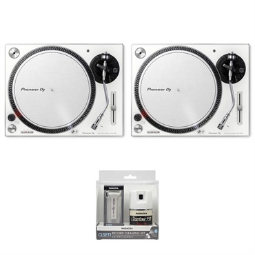 Pioneer DJ PLX-500-W TWIN SET 【ご購入特典:NAGAOKA製レコードクリーニングキットプレゼント】