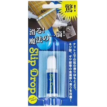 SLIP DROP SD-120[潤滑剤]