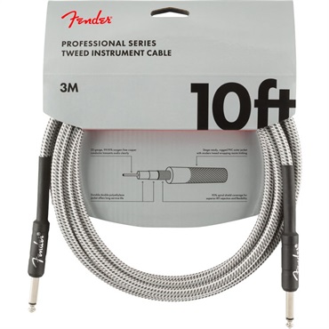 【夏のボーナスセール】 PROFESSIONAL SERIES CABLE 10feet (WHITE TWEED)(#0990820063)