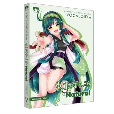 VOCALOID４東北ずんこ　natural