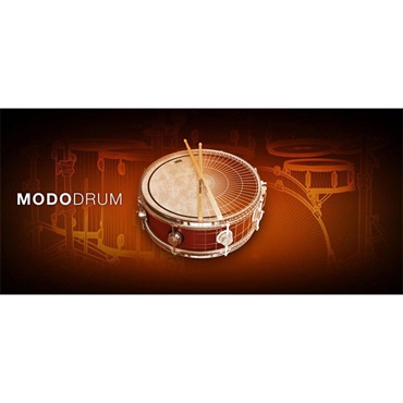 MODO DRUM 1.5(代引不可)(オンライン納品)
