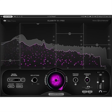 Clarity Vx Pro(オンライン納品)(2時間以内に納品)