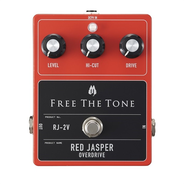RED JASPER [RJ-2V]（フリーザトーン）オーバードライブの商品画像