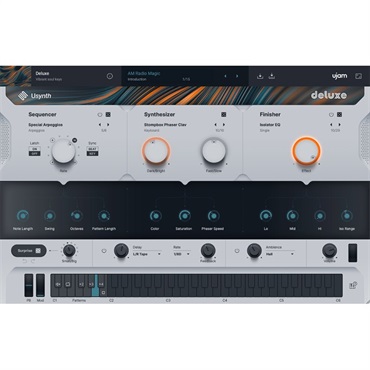 Usynth DELUXE (ユージャム)(ユーシンセ)(オンライン納品)(2時間以内に納品)