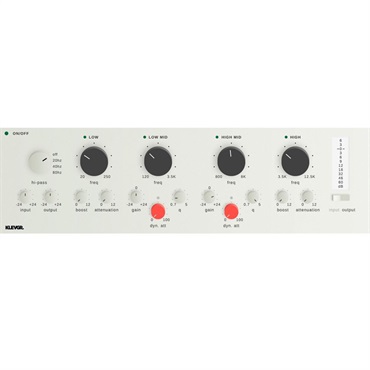 GotoEQ(プレミアム・イコライザー)(オンライン納品)