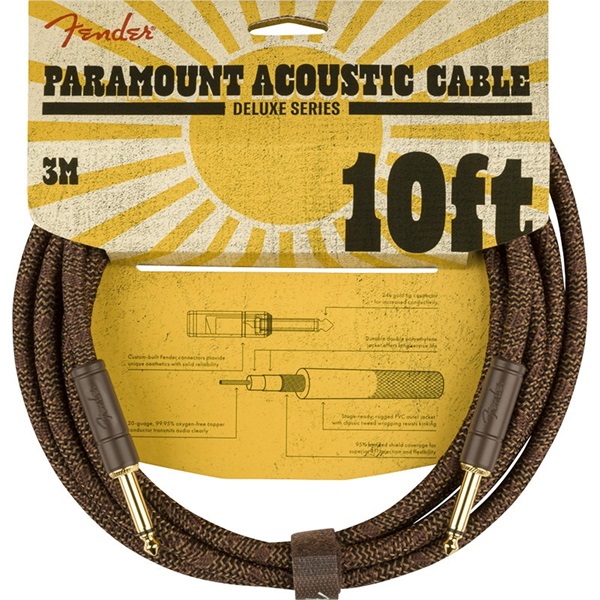 Paramount 10’ Acoustic Instrument Cable (Brown) (#0990910007)の商品画像