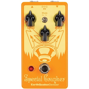 Special Cranker（オーバードライブ）LEQD