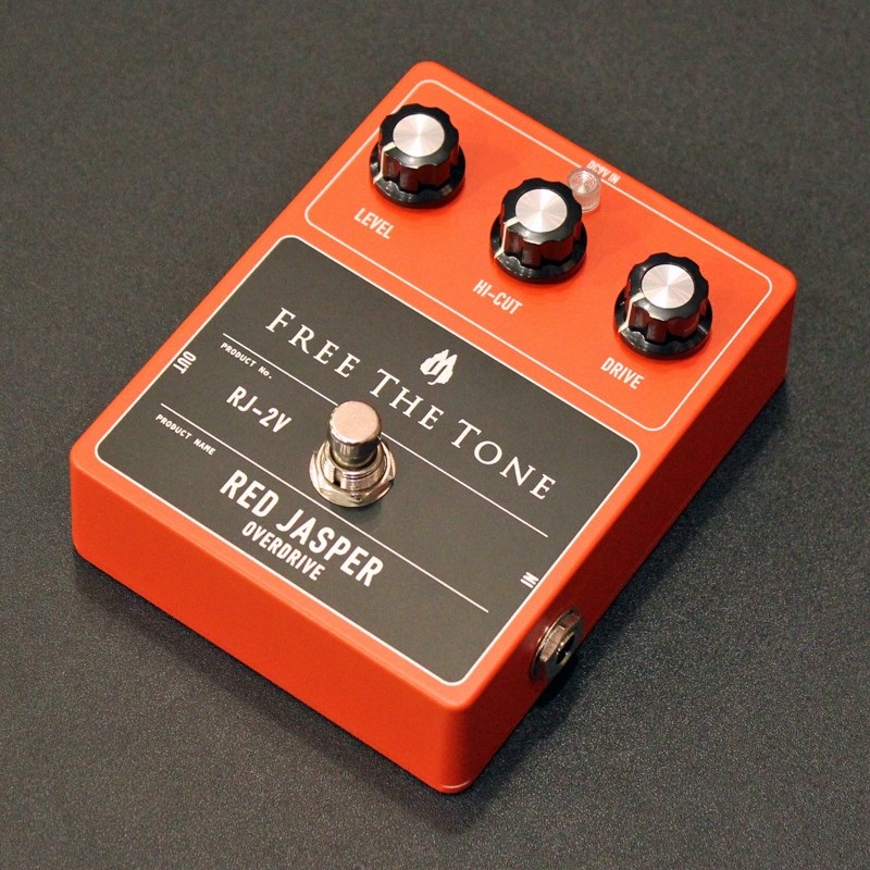 RED JASPER [RJ-2V]の商品画像
