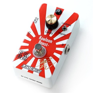 AT-222 【AKIRA TAKASAKI Signature Pedal】