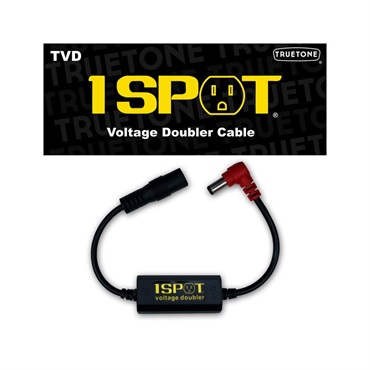 【WEB限定在庫処分セール】 1SPOT TVD Voltage Doubler Cable
