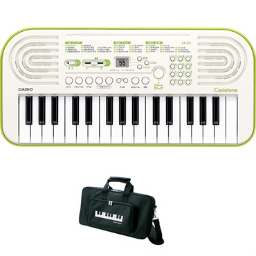 CASIO SA-50 イケベオリジナルセットC (SA50)