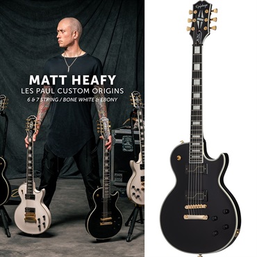 Matt Heafy Les Paul Custom Origins (Ebony)