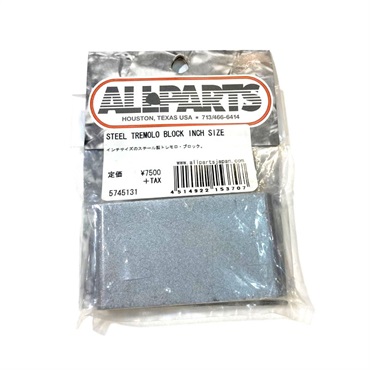 STEEL TREMOLO BLOCK INCH