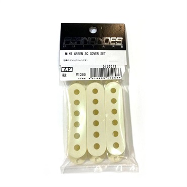 Set of 3 Mnt Green Pickup Covers for Stratocaster [8212]