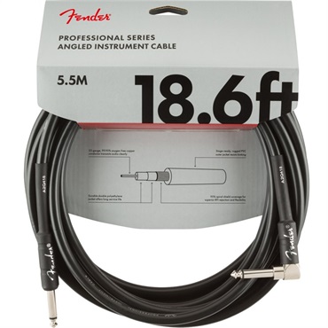 PROFESSIONAL SERIES CABLE 18.6feet S/L (#0990820019)