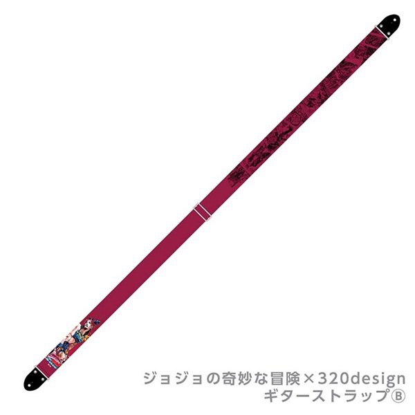 ジョジョの奇妙な冒険 ストーンオーシャン ギターストラップ (JOJO-ST2)の商品画像