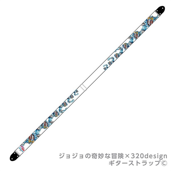 【在庫処分超特価】 ジョジョの奇妙な冒険 ストーンオーシャン ギターストラップ (JOJO-ST3)の商品画像