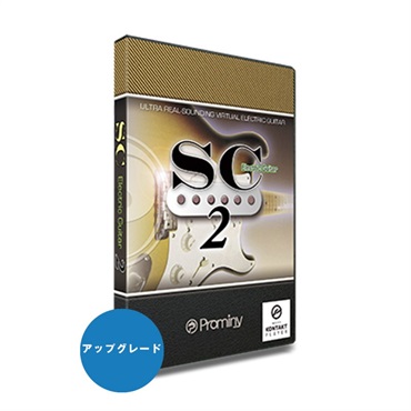 SC Electric Guitar 2【アップグレード版】(代引不可)(オンライン納品)