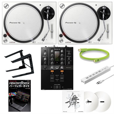 PLX-500-W + DJM-250MK2 ターンテーブルDJ初心者8点セット